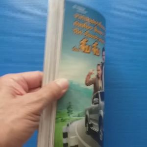 Trips Magazine (7 Trips at MYANMAR) November 2010คู่มือท่องเที่ยวพม่า ประจำปี 2553