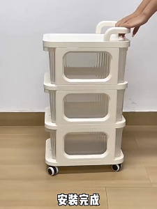 L24-26cm (3-5 Layers) Multipurpose Trolley Moveable Toy Snack Drawer Storage Cabinet With Roller Drawer Cabinet 手推车/移动式抽屉柜