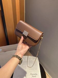 MY&FSNH | 2026 New Versatile Snake Chain Womens Crossbody Square Bag