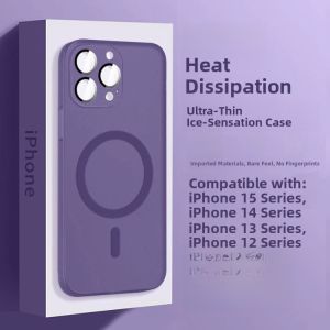 Ultra-Thin Magnetic  16 Phone Case Summer Heat Dissipation Full Lens Protection Frosted Anti-Fall for Men And Women