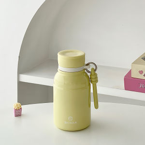 Stylish Simple Insulated Cup with Straw