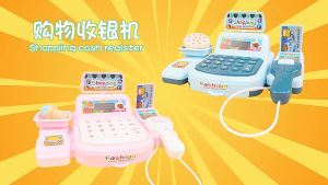 Mini cash register puzzle toy that simulates supermarket cash register function simple calculator toy childrens gift