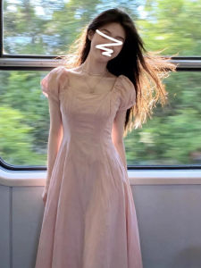 Homecore | Elegant Pink Square Neckline A-Line Summer Dress