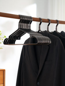 Space Aluminum Alloy Clothes Hanger Non-Slip Long Mens Black Metal Clothes Drying Rack Rust-Resistant Home Use Hanger