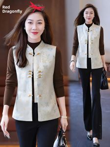 Reddragonfly | Chinese Style Womens Vest For Spring Autumn With Pankou