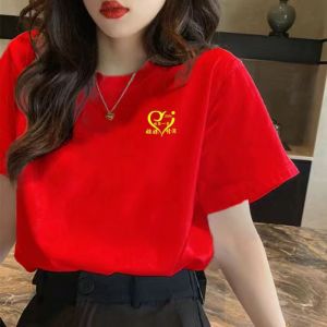 Tagkita ผ้าฝ้ายเสื้อยืดผู้หญิงแขนสั้นฤดูร้อนเต้นรําชุดสร้างสรรค์พิมพ์เสื้อผ้าทํางานปกติ Fit