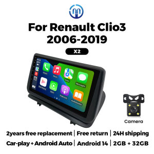 Navifly Car Radio For Renault Clio 3 2006-2019 Wireless CarPlay Android Auto BT Multimedia Player Navigation GPS 2din Autoradio