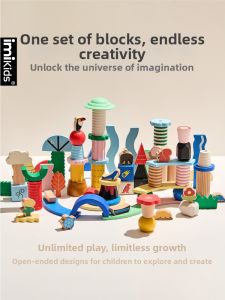 imikids | Intelligence Development Educational Toy for Children 1-3 Years Old