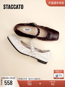 Staccato 2025 New Sweet Cool Ballet Flat Shoes Mary Casual Low Heel Fashionable Womens Footwear EGT05CQ5 Leather Upgraded