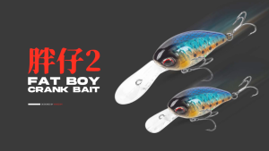 Kingdom Mồi Câu Cá Mồi Câu Cá Nổi Cá Tuế 43Mm 6G 6.5G Mồi Cứng Tiếng Ồn Nhân Tạo 2 Loại Phụ Kiện Câu Cá