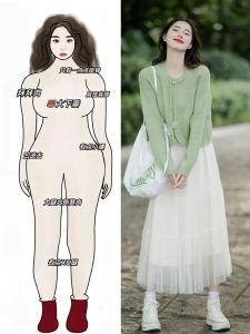 Slimming Effect Womens Fashion Set Autumn Clothes plus Size Micro Fat MM Elegant Gentle Age Reduction Two Piece Set Dress