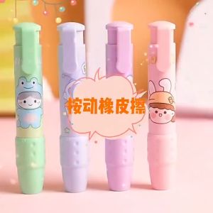 Retractable Pushable Eraser Drawing Design Office Eraser No Crumbs Do Not Leave A Mark Creative