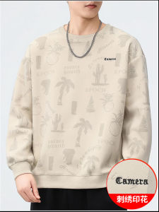 Spring Autumn Mens Long Sleeve round Neck Sweatshirt Casual Comfortable Cotton Polyester Blend Youth Fashion Printed T-Shirt