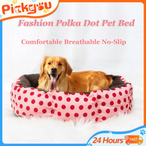 Pet Bed Dog bed Cat bed Super Soft sleeping washable dog beds Cute bed for dog  Printed  Doghouse Cathouse