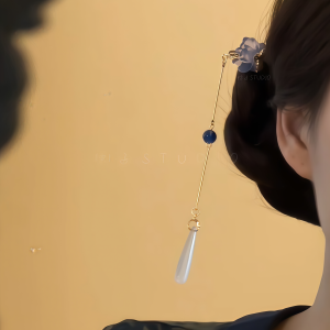 Wo Tion | Traditional Chinese U-shape Hairpin with Blue Floral Beads