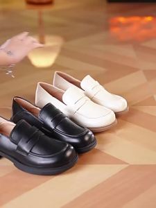 DUSTO | Comfortable Soft Leather Loafer Shoes