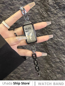 Uhada | Fashionable Metal H Letter Chain Band for Huawei Smart Band