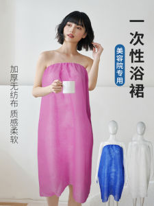 Đồ Tắm Một Lần Dùng Một Lần Cho Khách Hàng Trang Phục Tắm Spa Quần Áo Tắm Quần Áo Ngủ Không Dây Quần Áo Tắm Spa Dùng Một Lần