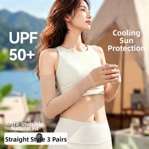 Dreambunny | UV Protective Cooling Arm Sleeves