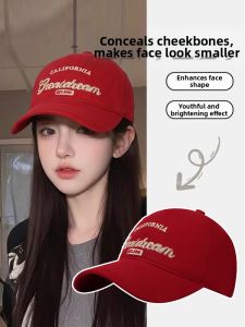Cgediao | Shading and Slimming Wide Brim Soft Top Baseball Cap