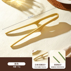 Food Grade Silicone Kitchen Clamp High Temperature Resistant Steak BBQ Special Use Anti-Scalding Clamp for Home Cooking