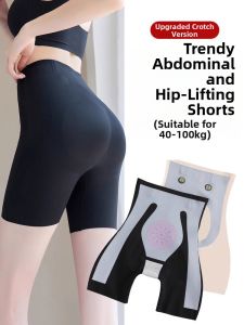 Daisy | High Waist Tummy Control Shaping Thigh Lift Underwear