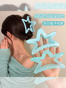 Large Size Acrylic Butterfly Knot Hair Clip Womens Hair Accessories Jelly Starfish Updo Hair Grips Ice Transparent Blue