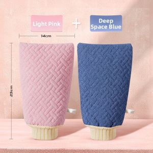 ALLSMILE | Powerful Scrubbing Bath Towel for Children and Women at Home