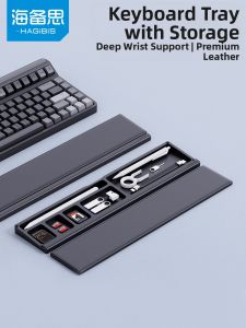 Hagibis | Ergonomic Keyboard Wrist Rest Support Cushion Box