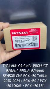 Sensor CKP Honda PCX 150 New K97 / PCX 150 Lokal / PCX 150 2018-2021 31210-K97-V00 Original KD1252