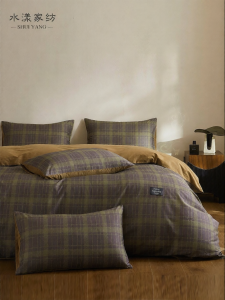 shui yang | Bộ Chăn Ga Gối 4 Món Flannel Cotton 100% Phong Cách Retro