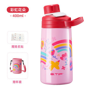 Large Capacity Childrens Stainless Steel Insulated Water Bottle Food Grade School Water Cup Straight Drink Cup for Girls