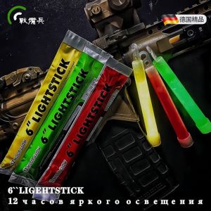 Đèn Pha Cứu Hộ 6 Inch Ngoài Trời Đèn Pha Cứu Hộ Chiến Thuật Đèn Pha Cứu Hộ Du Lịch Đồ Dùng Bảo Hộ Đèn Pha Cứu Hộ