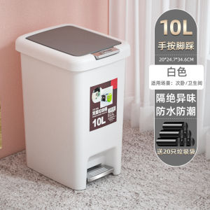 Large Capacity Pedal Operated Trash Can for Living Room Bedroom Kitchen Bathroom with Lid Home Cleaning Tool Plastic Dustbin