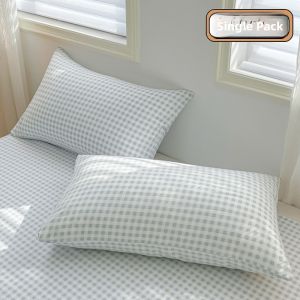 KAMONI | Cotton Pillowcase Set for Home Use 48cmx74cm