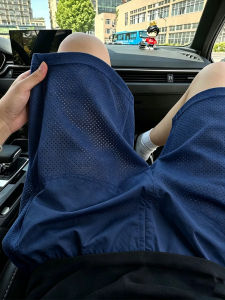 LIUBU | Quick Drying Loose Casual Shorts