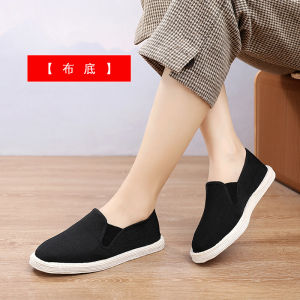 Large Size Womens Single Shoes Handmade Cloth Bottom Breathable Black Spring Autumn Mom Shoes Summer Anti-Odor Flat Heel