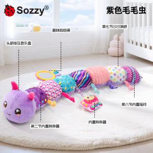 Sozzy Baby Soothing Doll Music Toy Long Caterpillar Hug Doll 0-1 Year Old Baby Soothing Toy Gift Soft Plush Toy for Boys And Bé Gáis