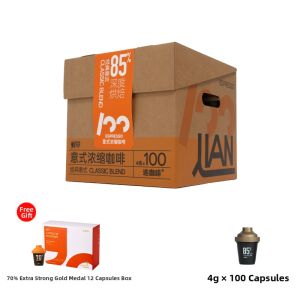LIANFEIKAFEI | Instant Freeze-dried Espresso Black Coffee Powder
