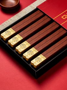 HONGLEJIA | Anti-slip Unpainted Unwaxed High-end Wooden Chopsticks
