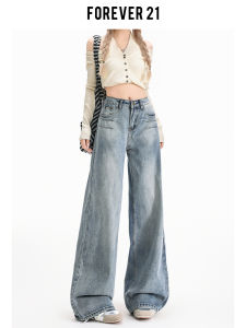 High Waist Wide Leg Blue Jeans Womens Loose Fit Straight Slimming Denim Pants Forever 21 New Arrival Retro Style Autumn Season