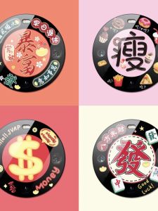 Full Coverage Huawei Mate60 Pro+ Tempered Glass Camera Lens Film Cute Cartoon Design New Year Edition Textured Surface Protection