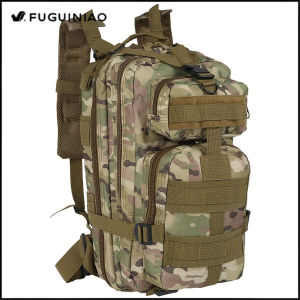 Fuguiniao Men's Camouflage Waterproof Tactical Backpack: A Comprehensive Guide