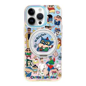 MASFEIL | Rotatable Magnetic Stand Full Coverage Phone Case