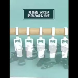 Gantungan Jepit Jemuran Baju Hanger Gantungan Jemur cucian Pakaian Plus Penjepit Hanger Jepit Kait Topi Kaos Kaki Gantungan Jepitan Bahan Plastik PE Kuat