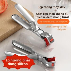 MEISITEKEKE | Kẹp Bát Bếp Chống Nóng Không Trượt Thép Không Gỉ