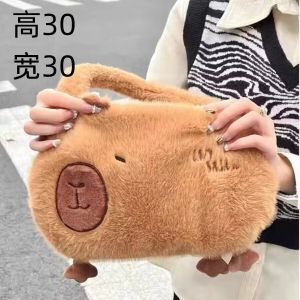 Capybara Plush Backpack Kawaii Fashion Plushie Doll Fur Bag Childrens Bag Shoulder Bag Mini Knapsack Bags Gifts For Girlfriend