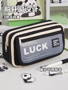 Hộp Đựng Bút Chì Canvas Chống Thấm Nước Dung Tích Lớn 2025 Mới Đơn Giản Phong Cách INS Nhiều Lớp Khóa Kéo Đựng Đồ Cho Học Sinh