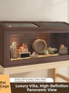 GEJIANG | Wooden No-Debris Deluxe Pet Cage for Hamster Hedgehog