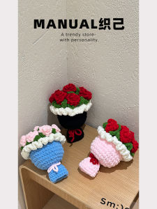 Handmade DIY Woven Ice Strip Rose Bouquet Handheld Flower Arrangement Valentines Day Gift for Girlfriend Modern Home Decor